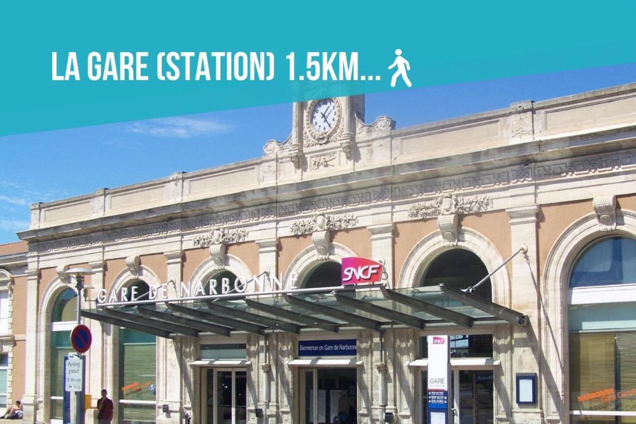 L'Urbain Narbonnais Διαμέρισμα Ναρμπόν Εξωτερικό φωτογραφία